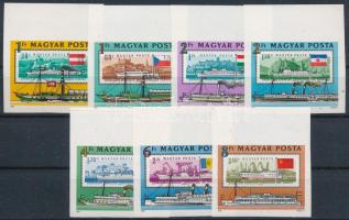 1981 Duna vágott ívszéli sor / Mi 3514-3520 imperforate margin set