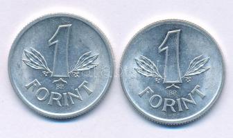 1989. 1Ft Al (2x), egyik technológiai hibás veret ("sugaras", vagyis a csillag sugarai nem...