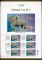 2025 "Örvendezz Királyi Város" tematikus személyes bélyegív (6db)