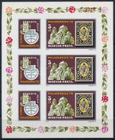 1979 Philaserdica vágott kisív / Mi 3342 imperforate mini sheet