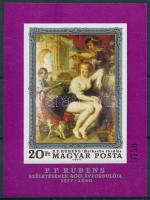 1977 Festmény XVII. vágott blokk / Mi 123 imperforate block