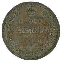 Orosz Birodalom 1913. 20k Ag T:XF,VF patina
Russian Empire 1913. 20 Kopecks Ag C:XF,VF patina