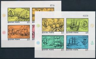 1978 Történelmi vitorláshajók vágott blokkpár / Mi 131-132 imperforate block pair