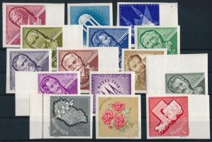 1963 Nagy idők-nagy események vágott sor / imperforate set