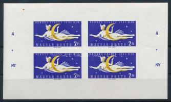 1961 Vénusz-rakéta ÁNY vágott kisív (ráncok) / Mi 1758-1761 imperforate mini sheet (creases)