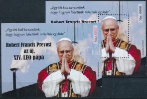 2025 XIV. Leo pápa emlékív pár 0000 sorszámmal