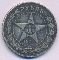 Szovjetunió / Szocialista Szövetségi Szovjet Köztársaság 1921. 1R Ag T:F patina, több ph. Soviet Union / Russian Socialist Federated Soviet Republic 1921. 1 Ruble Ag C:F patina, multiple edge errors Krause Y#84