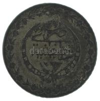 Oszmán Birodalom 1836 (1223/29) Yirmilik (20p) billon T:VF patina Ottoman Empire 1836 (1223/29) Yirmilik (20 Para) billon C:VF patina Krause KM#596