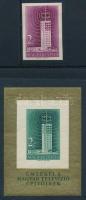 1958 Televízió vágott bélyeg és blokk / Mi 1511 + 26 imperforate stamp and block