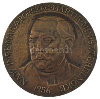 Várady Sándor (1920-2000) 1993. "Nagy Imre Magyarország mártír miniszterelnöke / Történelmi Igazságtétel Bizottság 301" kétoldalas, öntött bronz emlékérem (118mm) T:AU