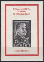1953 Sztálin vágott blokk / Mi 23 imperforate block