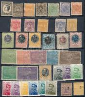 Szerbia, SHS 114 db bélyeg érdekességekkel, 2 db közepes berakólap 3 oldalán