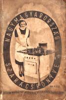 Nagymagyarország szakácskönyve. A legjobb magyar háziasszonyok receptjeiből összeállította: Lucullus [Ráth Sándor]. (Illusztrálta Gebhardt Tibor.) [Budapest, 1939]. Athenaeum Irodalmi és Nyomdai Rt. 159 + [1] p. Első kiadás. Oldalszámozáson belül Gebhardt Tibor szövegközti rajzaival, könyvdíszeivel. A megnagyobbodott Magyarország minden tájáról származó recepteket közlő munka népszerűsítette a villanytűzhelyt, a villanybojlert, a hűtőszekrényt, valamint az intézményesített áramszolgáltatás időszaki periodikáját, a Villamos fogyasztók lapját. A címlapon és a belív számos oldalán enyhe lapszéli foltosság. Horváth 1216. Fűzve, illusztrált, enyhén sérült gerincű, kissé hiányos, foltos kiadói borítóban.