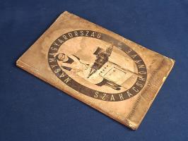 Nagymagyarország szakácskönyve. A legjobb magyar háziasszonyok receptjeiből összeállította: Lucullus...