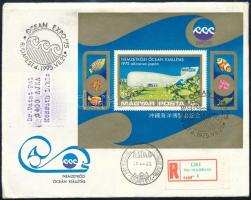 1975