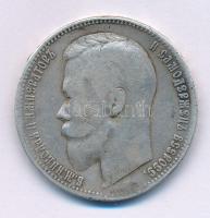 Orosz Birodalom 1899. 1R Ag "II. Miklós" T:VF, ph., patina
Russian Empire 1899. 1 Rouble ...