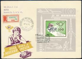 1967