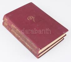 Erdős Renée: Brüsszeli csipke I-II. köt. A szerző, Erdős Renée által ALÁÍRT példány. Erdős Renée összegyűjtött művei. Bp., én., Révai, 4+214+1 p.; 4+196 p. Kiadói aranyozott egészvászon-kötés, kopott borítóval, kissé laza fűzéssel.