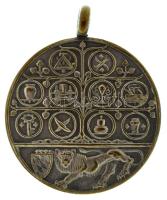 Német Birodalom 1912. "BAYRISCHE GEWERBESCHAU 1912 IN MUENCHEN (Bajor Szakkiállítás 1912, Münch...