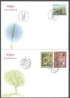 Izland 2007 (5 db) Iceland 2007 (5 pcs)