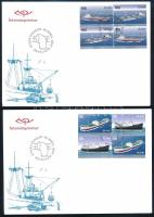Iceland 2007 (2 pcs), Izland 2007 (2 db)