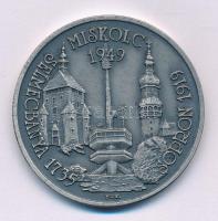 Bognár György (1944-) 1985. "250 éves a magyar műszaki felsőoktatás - 1735-1985 - Mikoviny Sámuel / Selmecbánya 1735 - Miskolc 1949 - Sopron 1919" kétoldalas, ezüstpatinázott fém emlékérem (42,5mm) T:AU