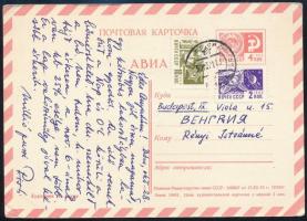 Szovjetunió ~1966, Soviet Union ~1966