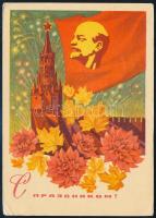 Soviet Union ~1966 Szovjetunió ~1966