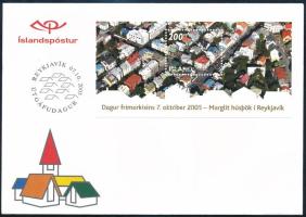 Iceland 2005, Izland 2005