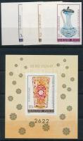 1980 Bélyegnap ívszéli vágott sor + blokk