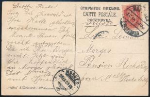 Oroszország 1905, Russia 1905