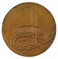 Borsos Miklós (1906-1990) DN "Fa és Papiripari Szövetkezetek Szövetsége" kétoldalas, öntöt...