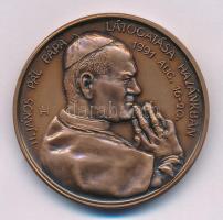 Horváth László 1991. "II. János Pál pápa látogatása hazánkban 1991. aug. 16-20. / Magyar Éremgyűjtők Egyesülete - Totus Tuus" kétoldalas bronz emlékérem (42,5mm) T:AU