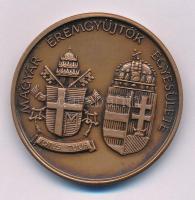 Horváth László 1991. "II. János Pál pápa látogatása hazánkban 1991. aug. 16-20. / Magyar Éremgy...