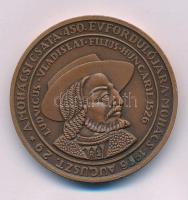 Rétfalvi Sándor (1941-2021) 1976. "MÉE VII. Vándorgyűlése Pécs 1976 aug. 28 / A mohácsi csata 450. évfordulójára Mohács 1976 auguszt. 29" kétoldalas bronz emlékérem (42,5mm) T:AU Adamo PS1