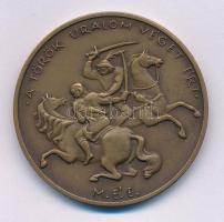 Simon Ferenc (1922-2015) 1985. "MÉE - A török uralom véget ért / A szolnoki vár 300 éve szabad ...