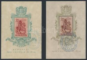 1938-1940 5 klf blokk (20.600)