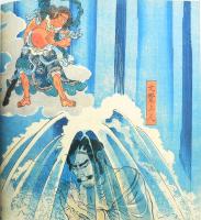 Nigel Cawthorne: Tha Art of Japanese Prints (Japán nyomatok művészete). London, 2005, Hamlyn, karton...