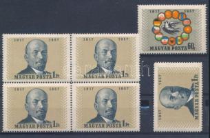 1957 NOSzF IV. sor + 1Ft négyestömb 11 1/2 fogazással (min. 10.000)