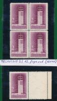 1958 Televízió I. négyestömb + üresmezős bélyeg 12-es fogazással (16.000)