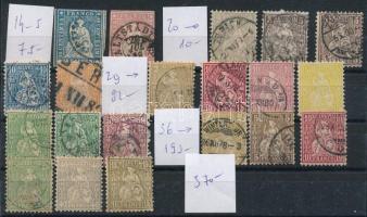 Svájc kis tétel stecklapon