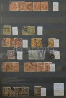 Holland India 1870-1948 Összeállítás 10 lapos A4 berakóban (Mi EUR 312,-)