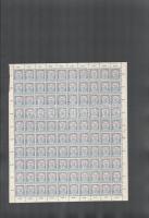 1915 Hadisegély II. 25f hajtott teljes ív apró lemezhibákkal