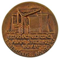 1975. "Északmagyarországi Állami Építőipari Vállalat - Eredményes munkáért / Lenin" kétold...