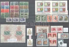 Bélyegek és blokkok színváltozatokkal, lemezhibákkal, nyomási érdekességekkel, 7 stecklapon