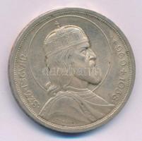 1938. 5P Ag "Szent István" T:AU,XF patina
Adamo P8.1