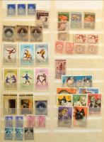 Nagy hagyaték tétel: magyar és külföldi bélyegek 12 db A4 és 7 db közepes berakóban amatőr világgyűjtésből, benne kevés postatiszta magyar, a többi általában bélyegzett. Érintetlen anyag, alkalmi vétel!