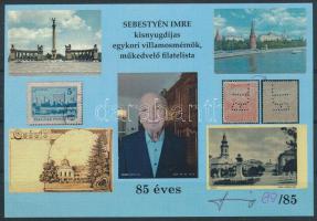 2025 Ajándék emlékív Sebestyén Imre amatőr filatelista 85. születésnapjára, készült 85 példányban, 60 zöld és 25 piros sorszámmal. Ez a 69 sz. példány