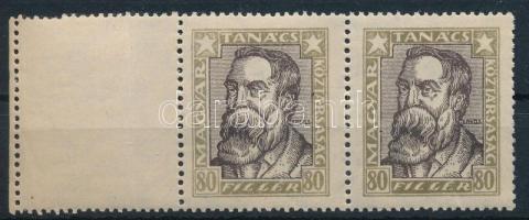 1919 Magyar Tanácsköztársasági arcképek 80f pár álló vízjellel, bal oldalon üres mezővel (67.000)