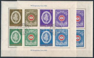 1960 FIP III. 2 db blokk